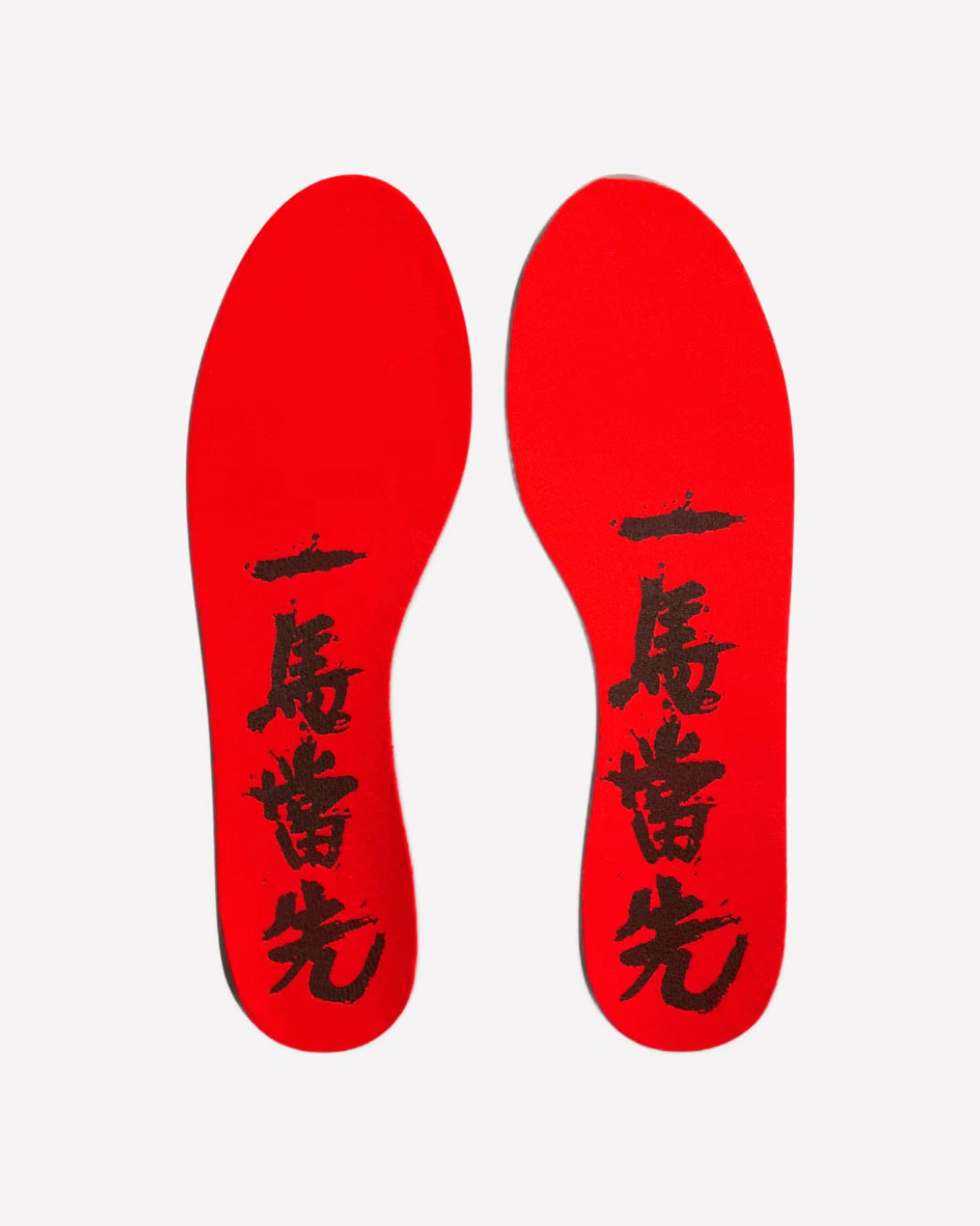 Nike Ja 3 Lunar New Year