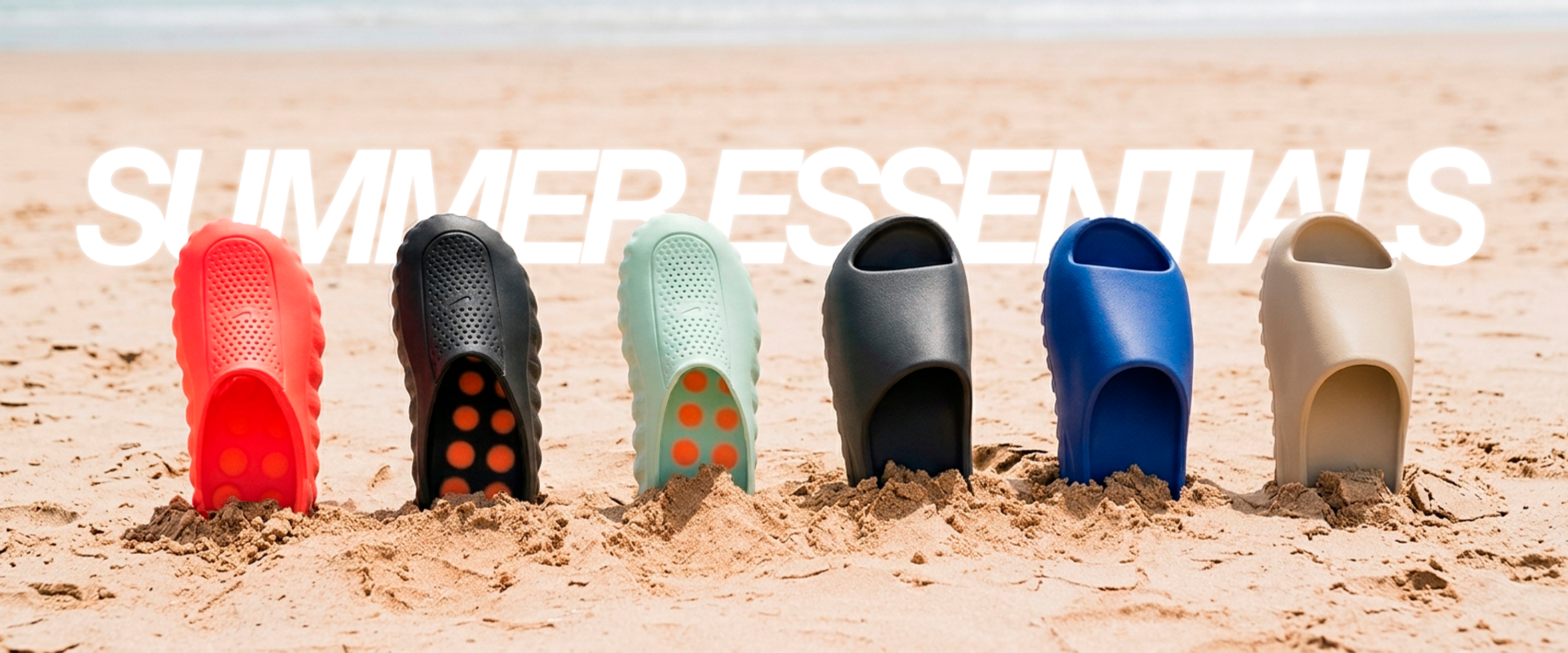 Summer Essentials