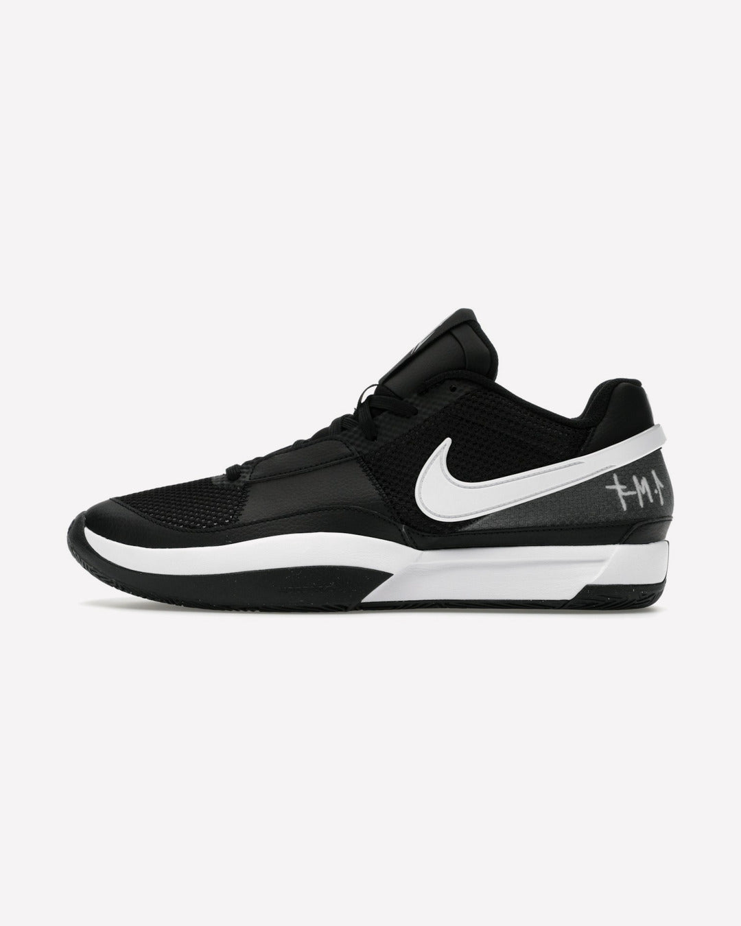 Nike Ja 1 TB Black White