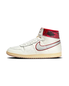 Air Jordan Air Ship