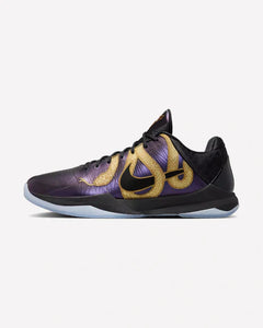 Kobe 5