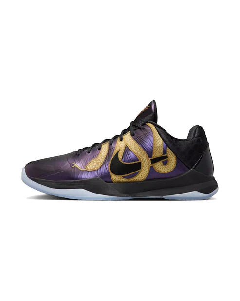 Kobe 5