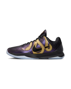 Kobe 5