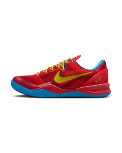 Kobe 8