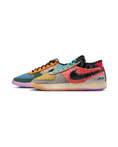 Nike Book 1