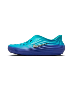 Nike ReactX