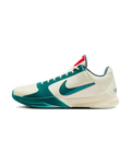 Nike Kobe 5 Protro Caitlin Clark Coconut Milk Spruce