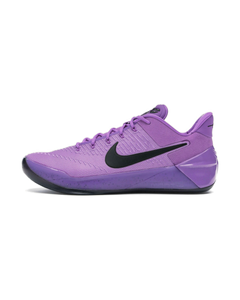 Nike Kobe A.D. Purple Stardust