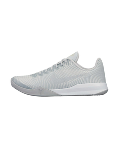 Nike Kobe Mentality 2 White Grey