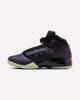 Air Jordan 17 Retro Doernbecher Zach Rumbaugh