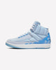 Air Jordan 2 Retro J Balvin