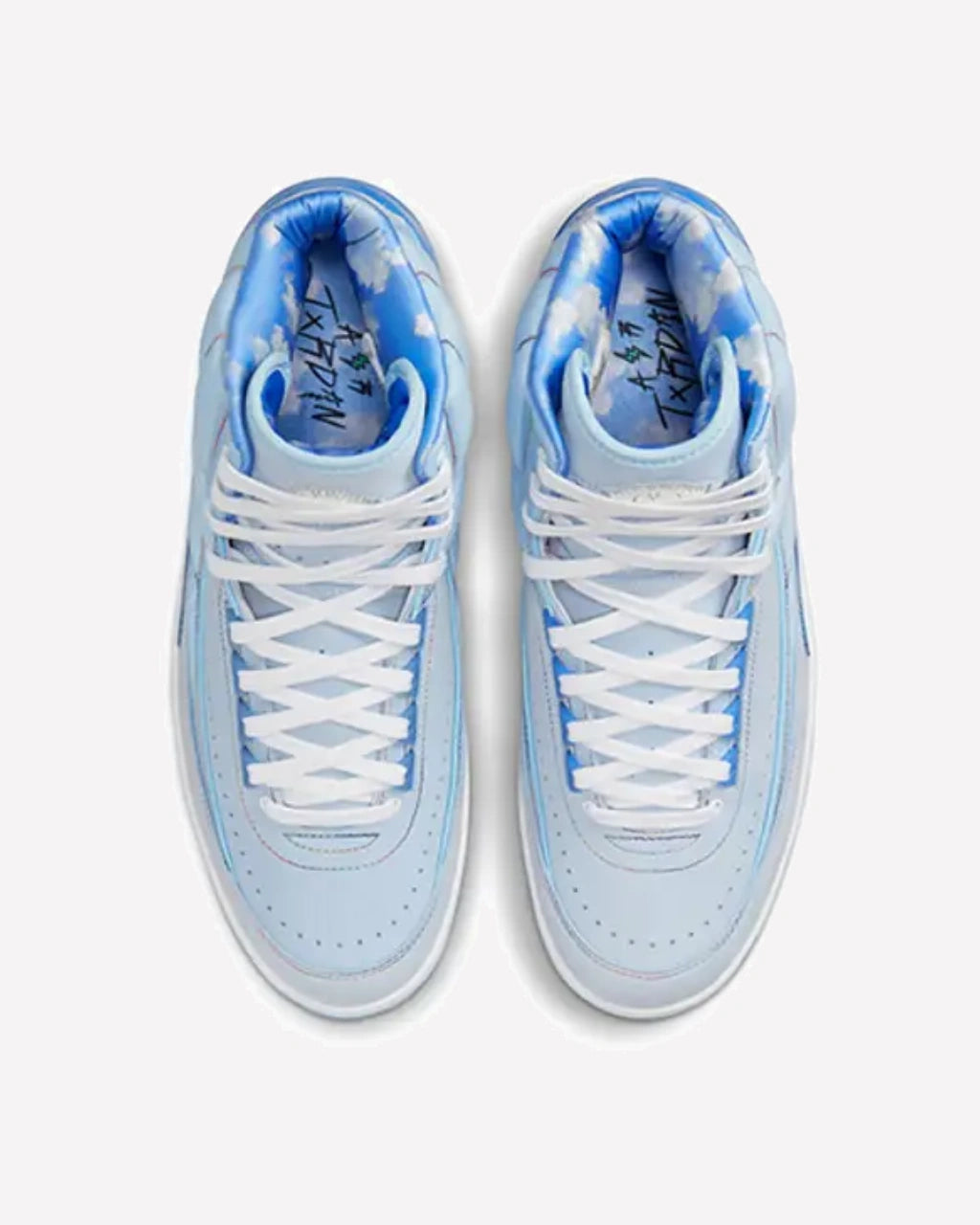 Air Jordan 2 Retro J Balvin