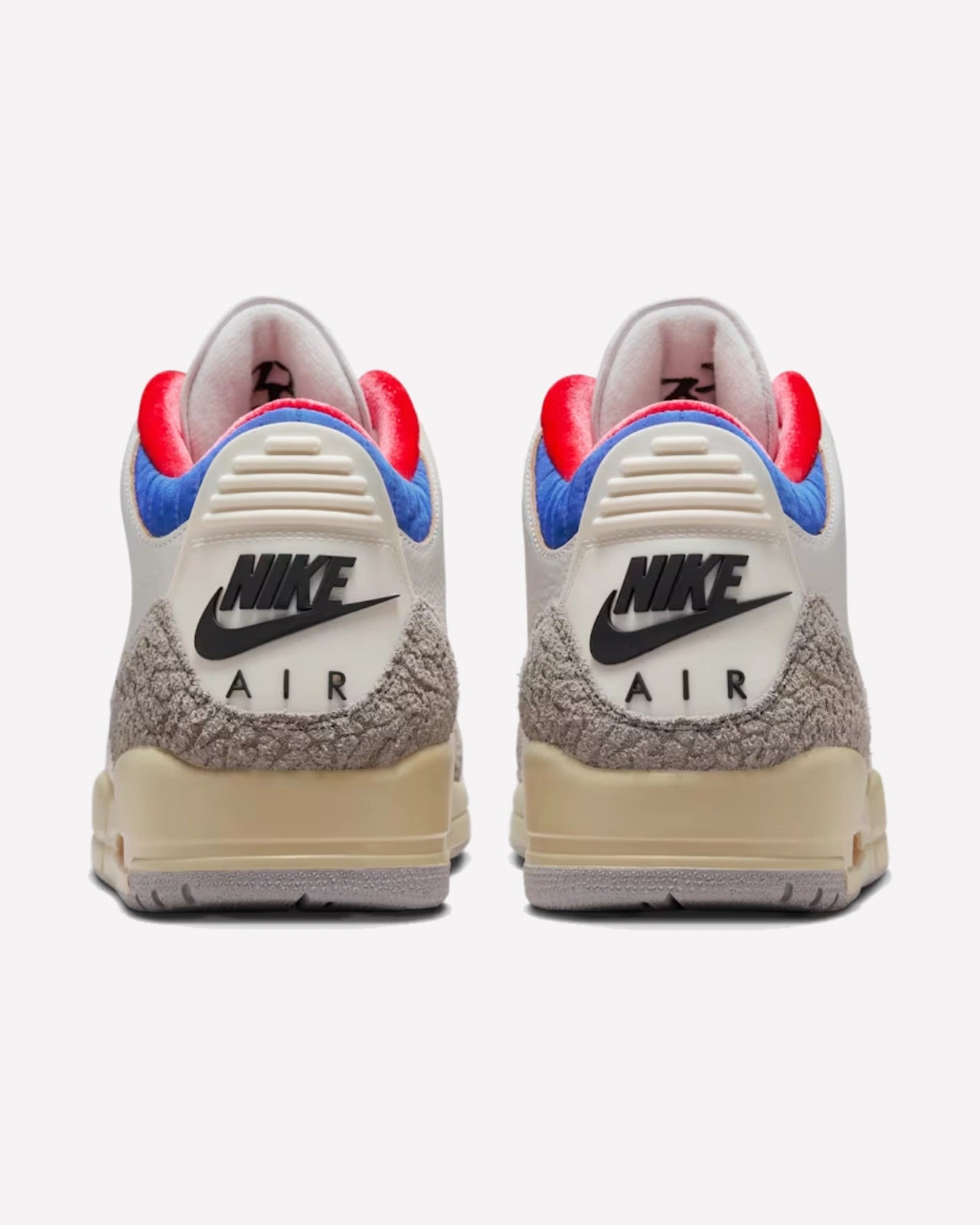 Air Jordan 3 Retro Seoul 2.0
