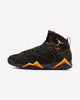 Air Jordan 7 Retro Citrus (2022)