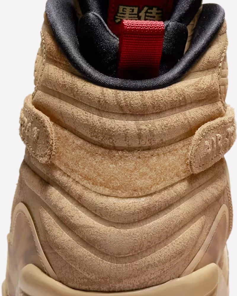 Air Jordan 8 Retro SE Rui Hachimura Black Samurai