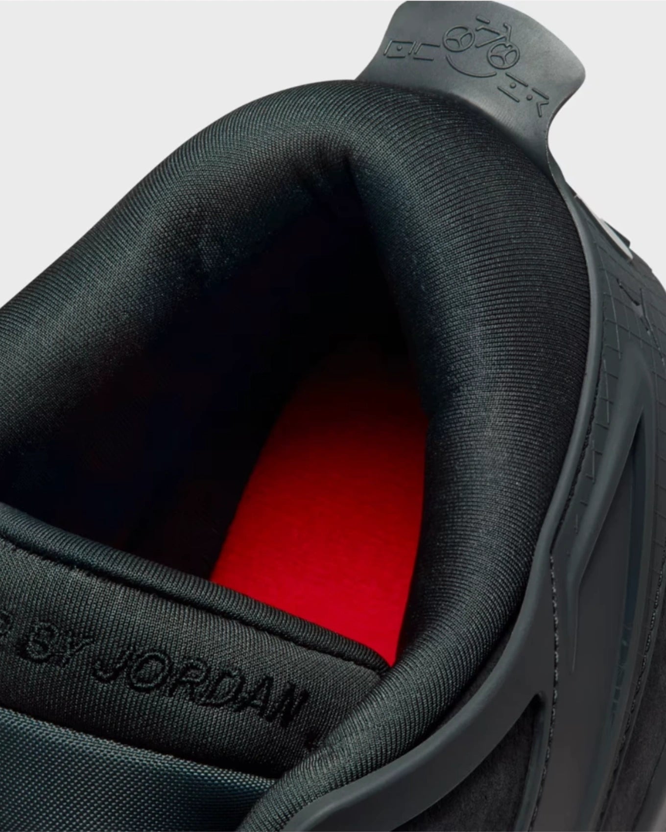 Air Jordan 4 RM SP Nigel Sylvester Driveway Grey