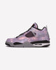 Air Jordan 4 Retro Zen Master