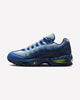 Nike Air Max Muscle 95 Yu-Gi-Oh! Joey (Promo Card)