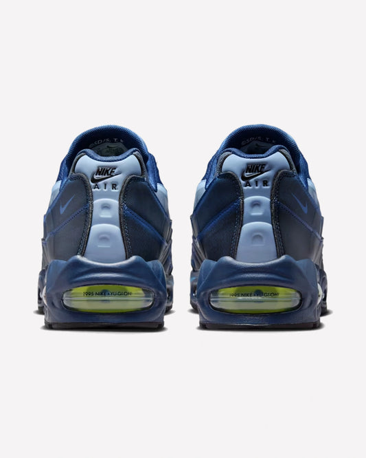 Nike Air Max Muscle 95 Yu-Gi-Oh! Joey (No Promo Card)