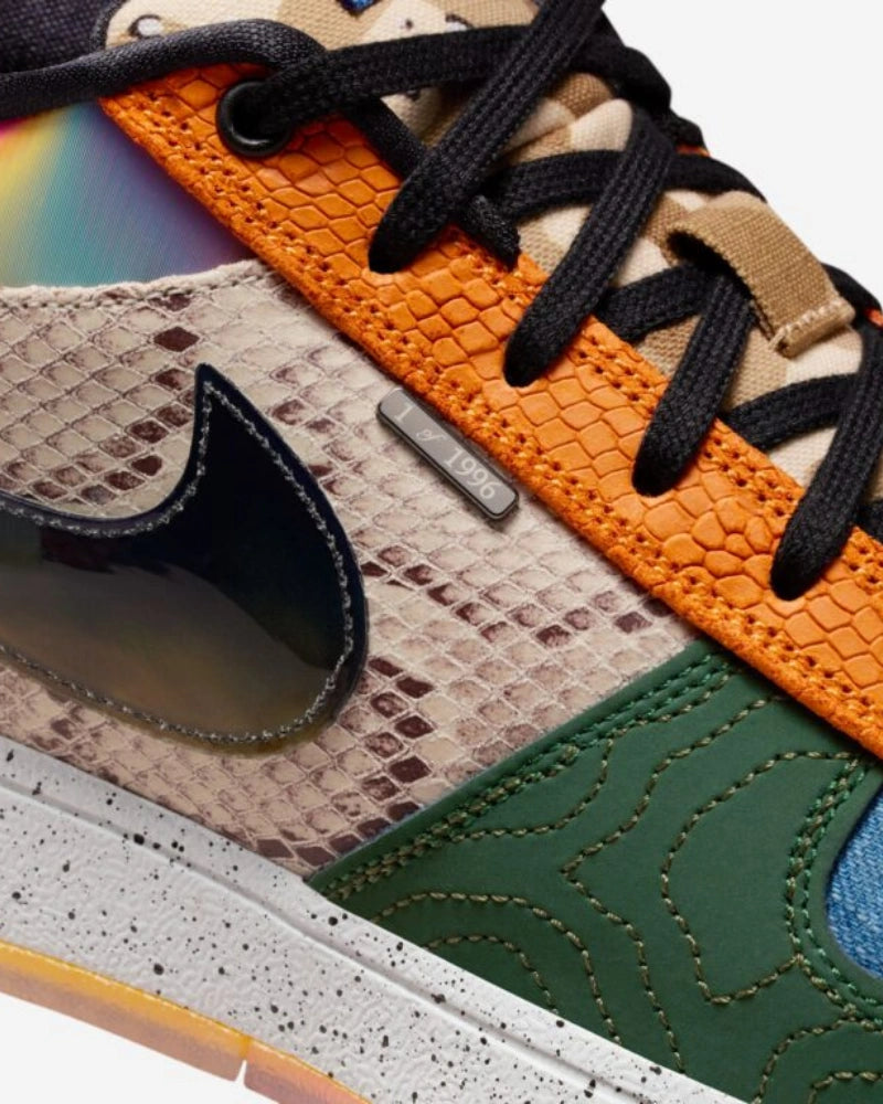 Nike Book 1 What The