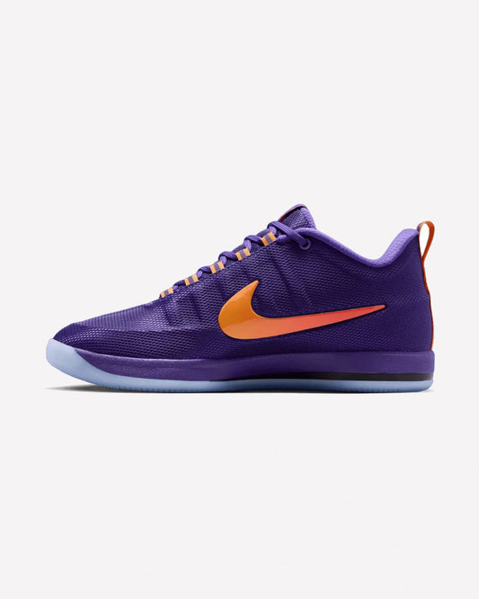 Nike Book 2 Sunburst