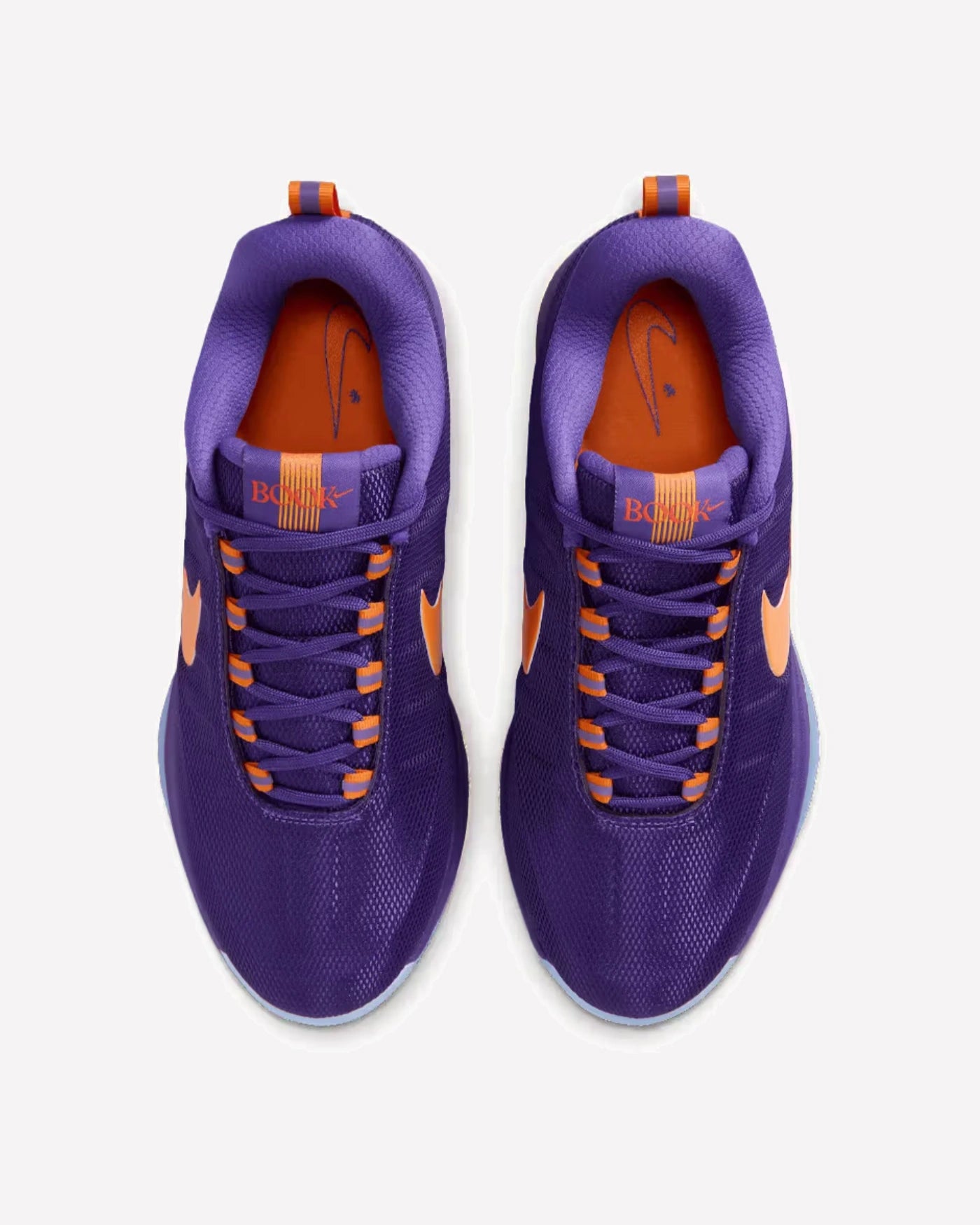Nike Book 2 Sunburst
