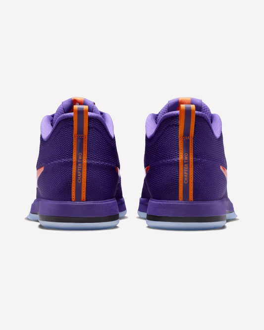 Nike Book 2 Sunburst