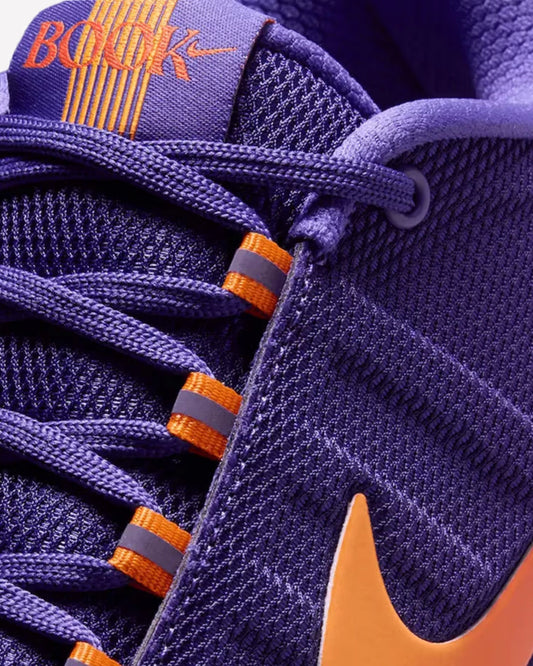 Nike Book 2 Sunburst