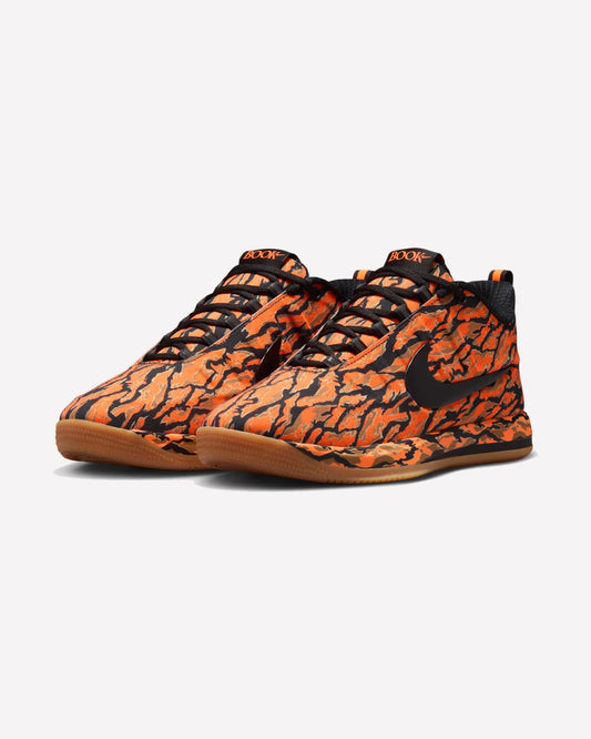 Nike Book 2 Tiger Camo — vista superior