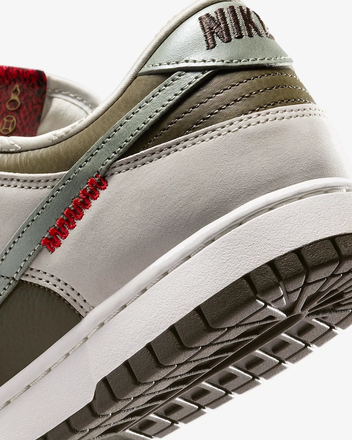 Nike Dunk Low Retro Year of the Snake (2025)
