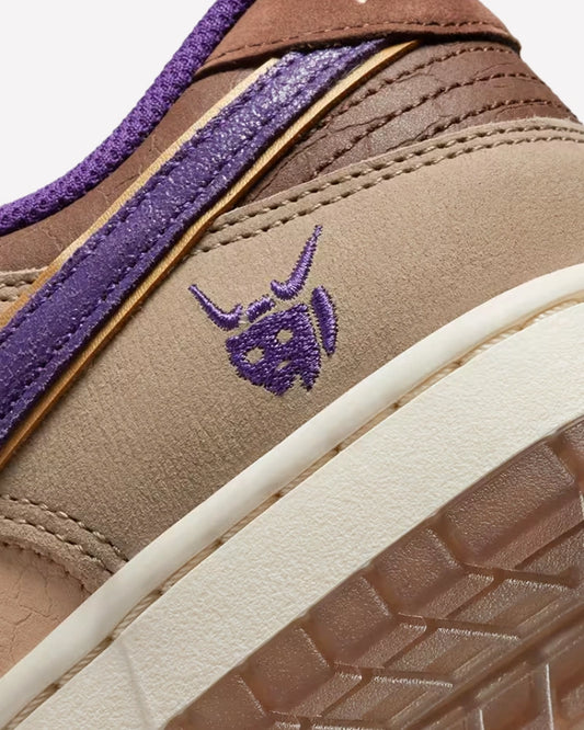 Nike Dunk Low Setsubun (2022)
