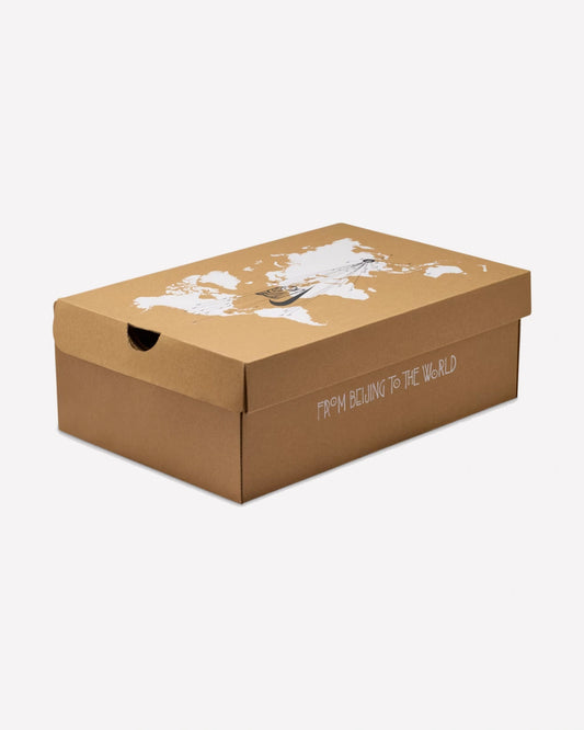Nike Homescape Woven SP SOULGOODS Medium Orewood Brown — vista frontal
