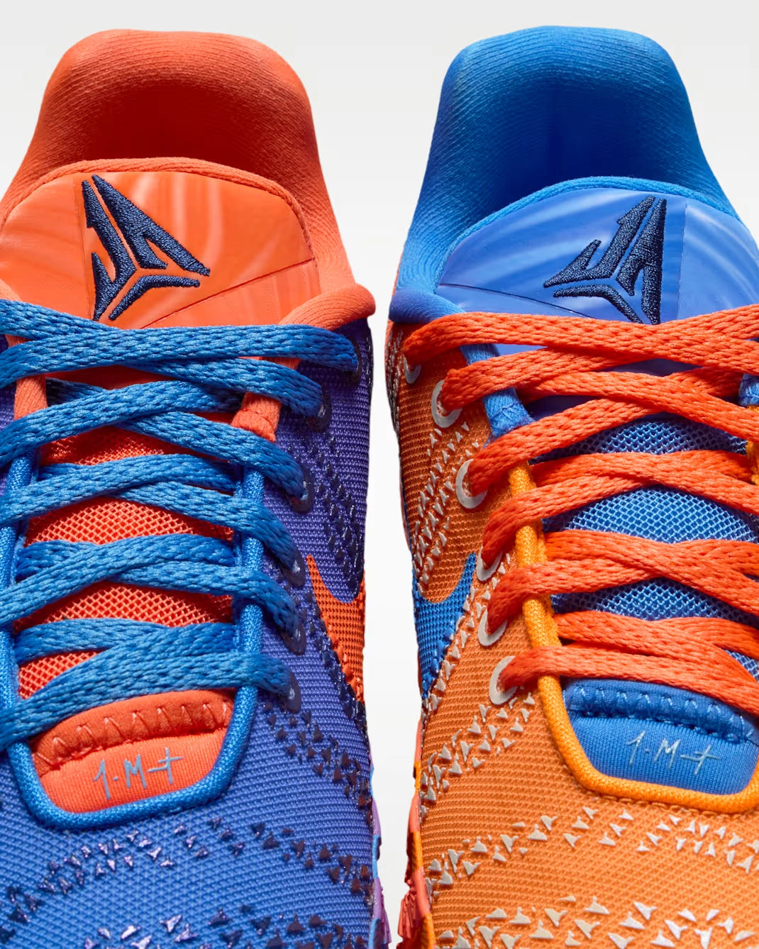 Nike Ja 3 Zero Gravity (GS)