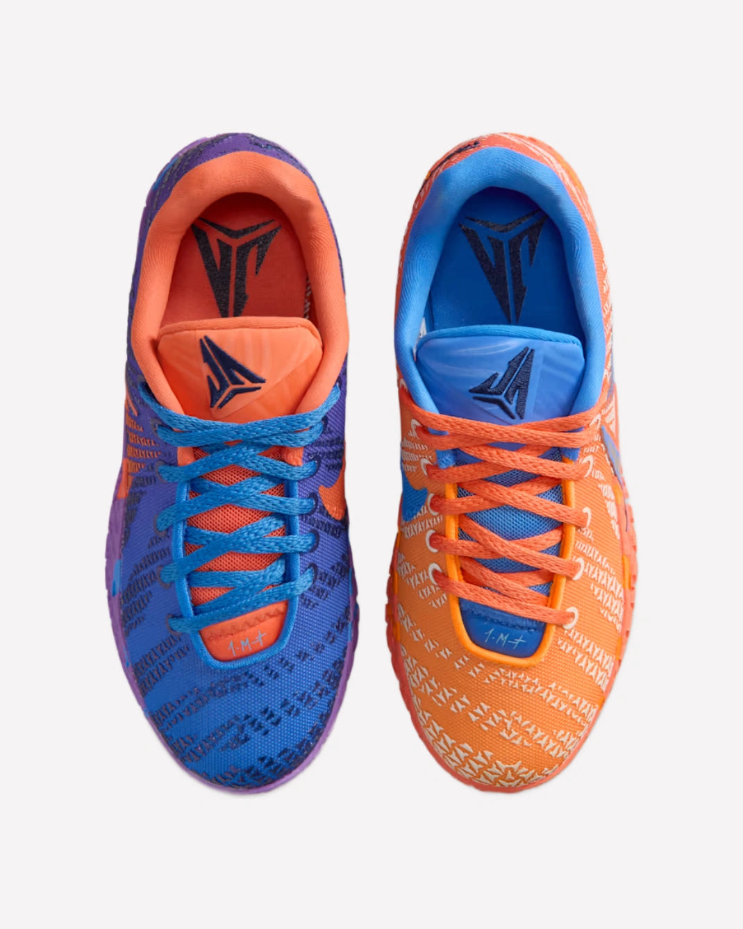 Nike Ja 3 Zero Gravity (GS)