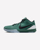 Nike Kobe 4 Protro Girl Dad