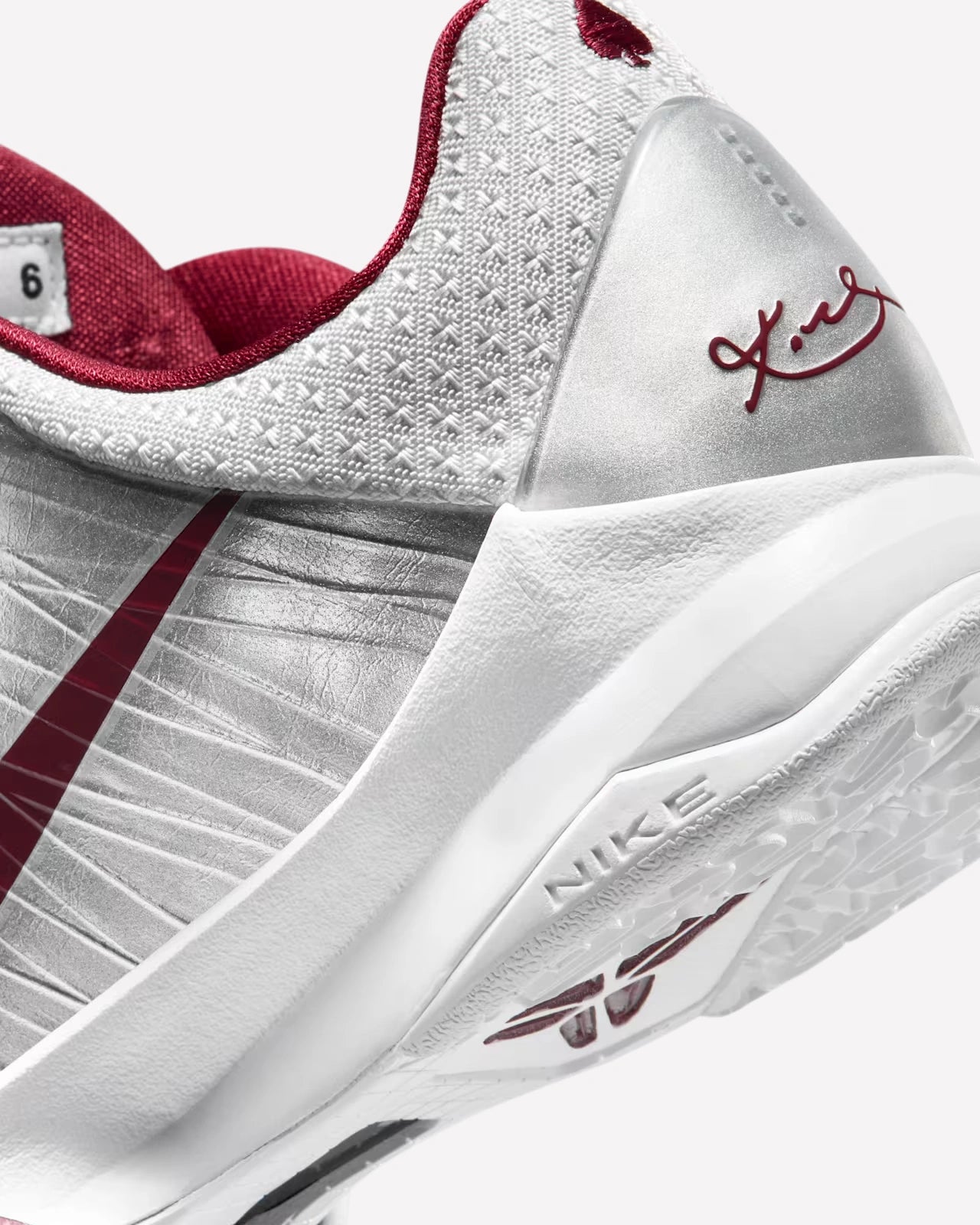 Nike Kobe 5 Lower Merion Aces Away (2026) (GS)