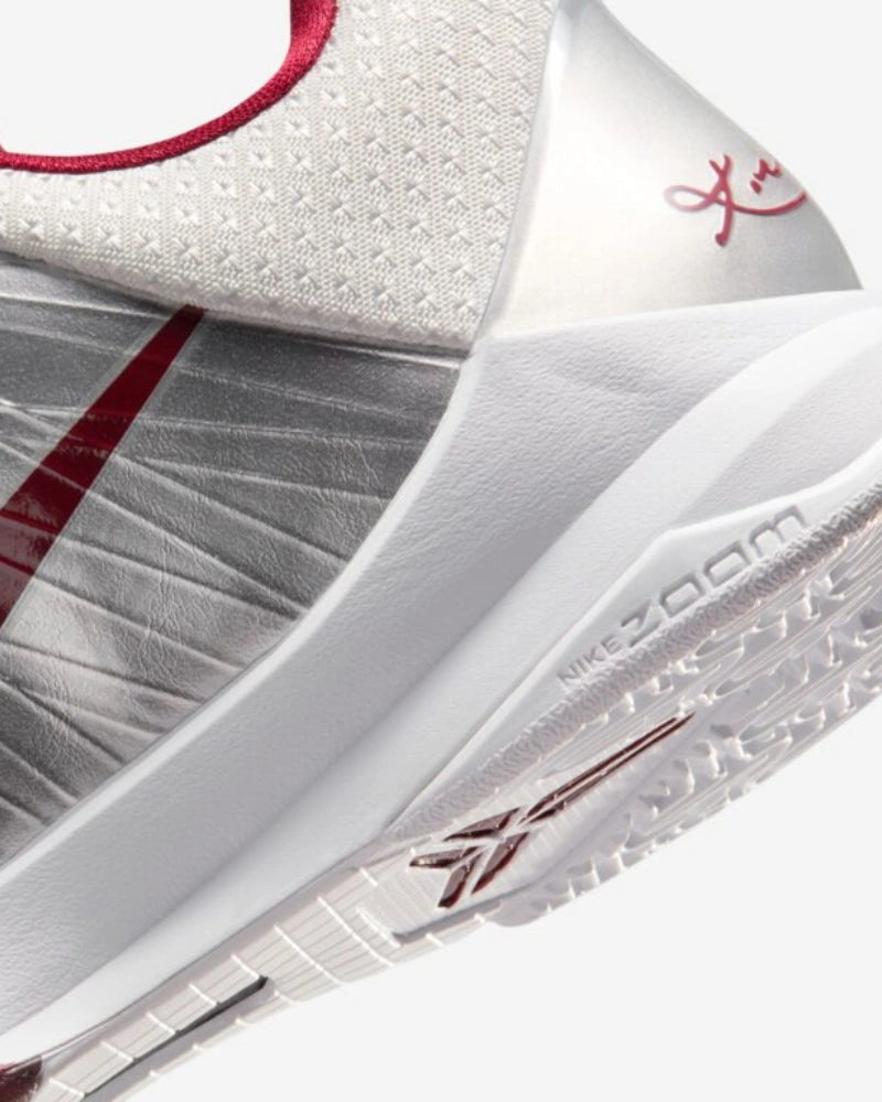 Nike Kobe 5 Protro Lower Merion Aces Away (2026)