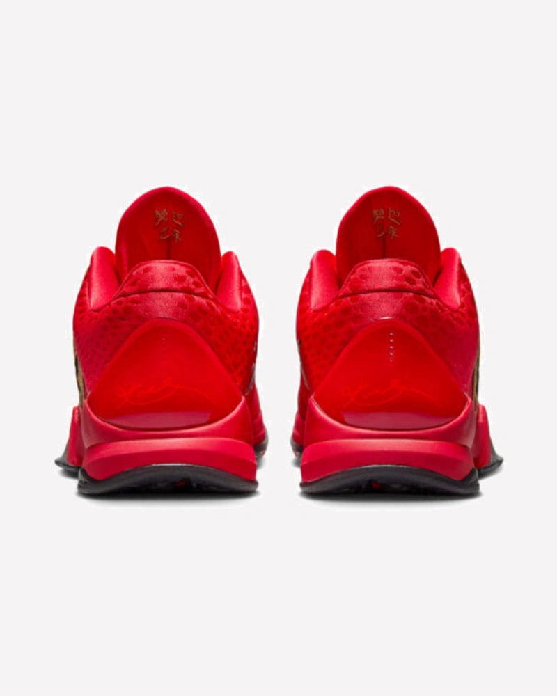 Nike Kobe 5 Protro Year of the Mamba University Red