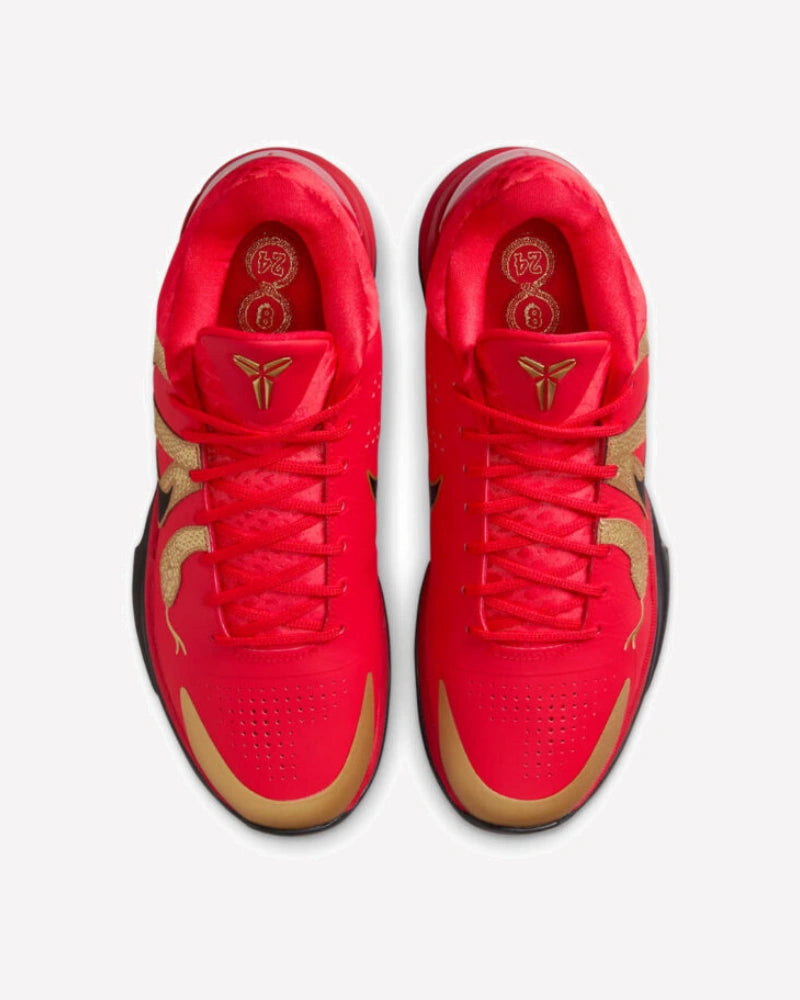 Nike Kobe 5 Protro Year of the Mamba University Red