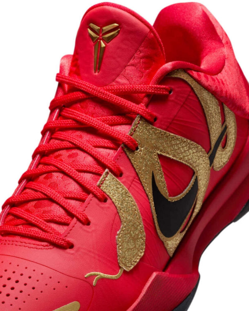 Nike Kobe 5 Protro Year of the Mamba University Red
