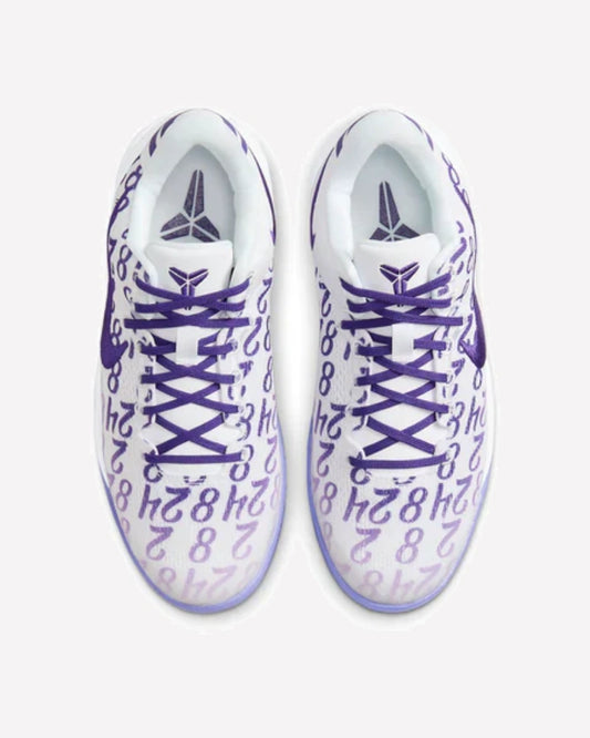 Nike Kobe 8 Protro Court Purple (GS)