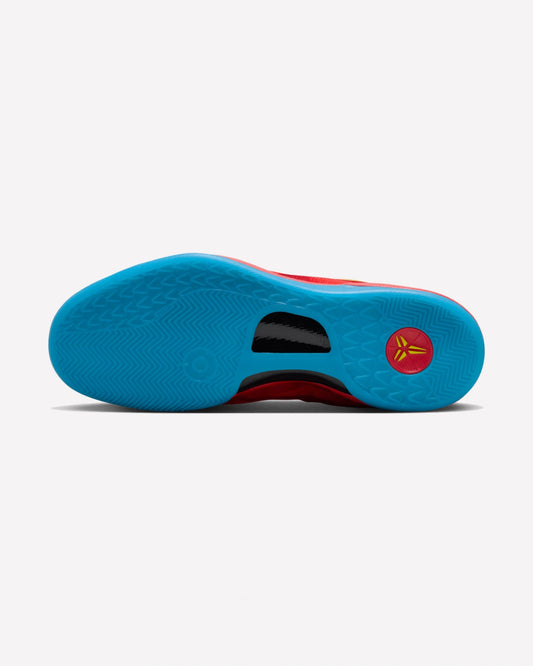Nike Kobe 8 Protro Year of the Horse (2026)