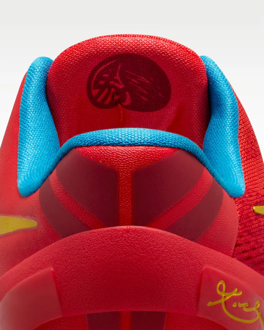 Nike Kobe 8 Year of the Horse (2026) (GS)