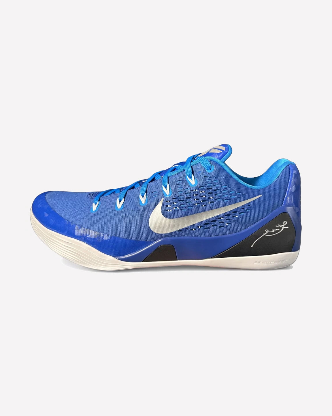 Nike Kobe 9 EM Low TB Game Royal Silver
