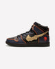 Nike SB Dunk High RX-0 Unicorn Gundam 02 Banshee