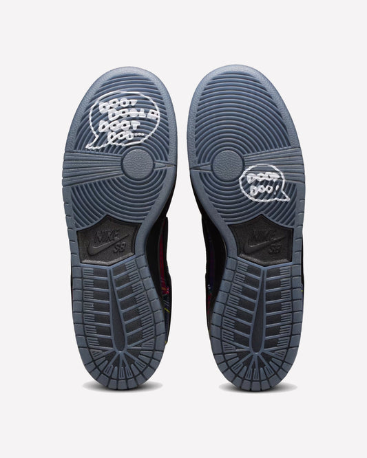 Nike SB Dunk Low Nardwuar