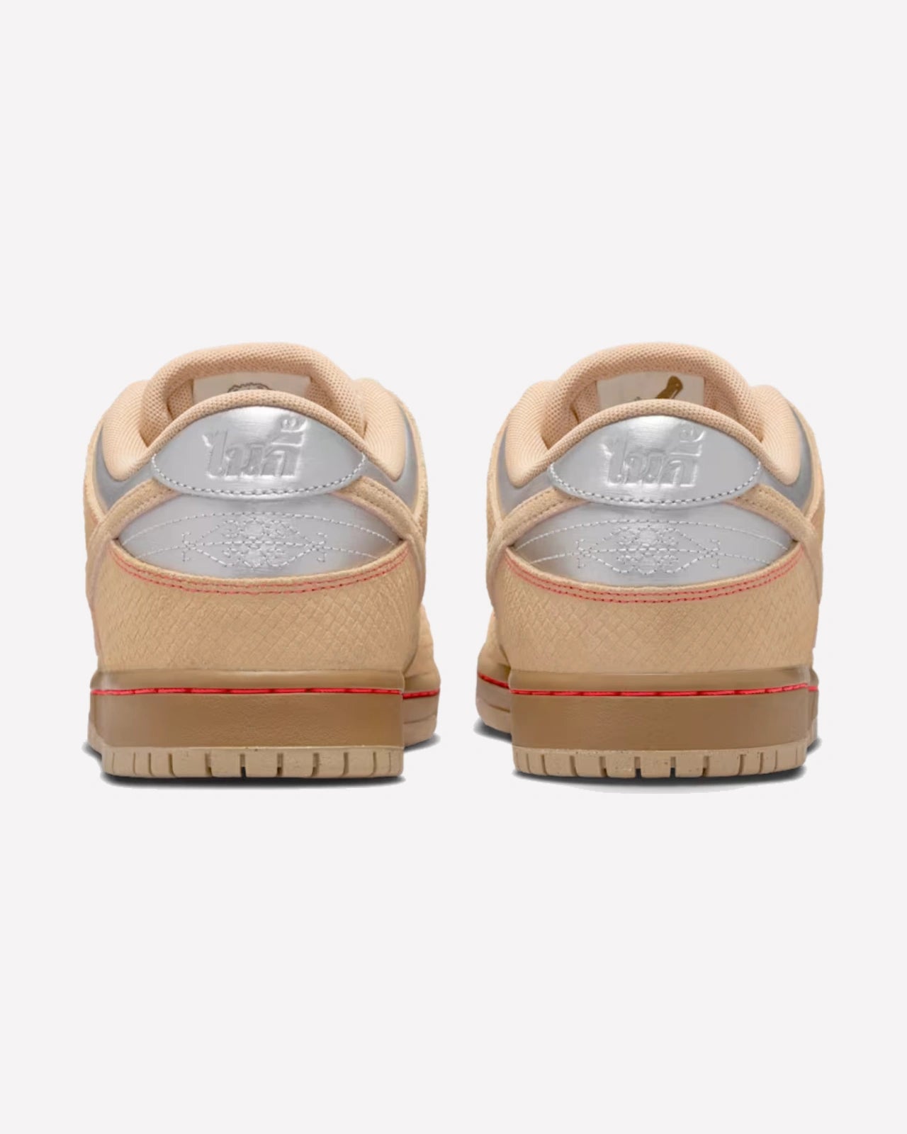 Nike SB Dunk Low Pro Som Tum