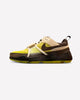 Nike Zoom Field Jaxx Travis Scott Limelight