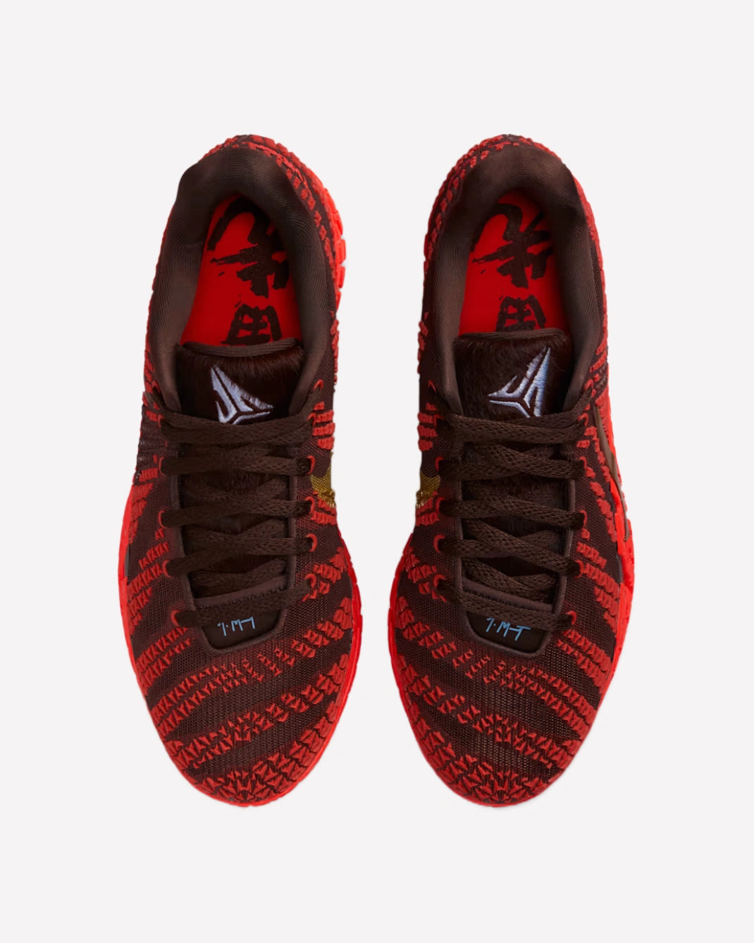 Nike Ja 3 Lunar New Year