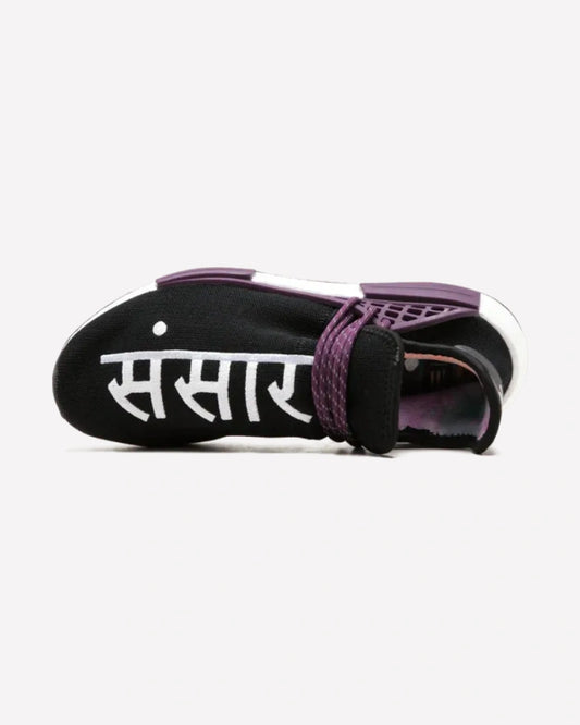 adidas Human Race NMD Pharrell Holi Festival (Core Black)